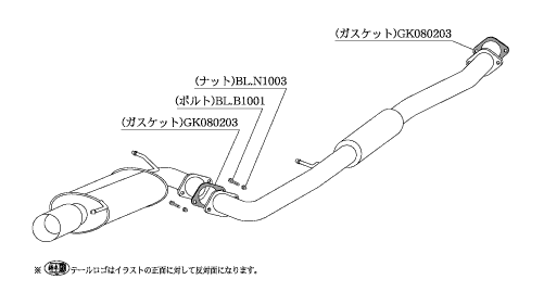KAKIMOTO RACING EXHAUST KAKIMOTO.R FOR NISSAN STAGEA NM35  NS359