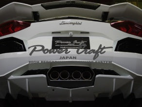 POWER CRAFT HYBRID EXHAUST MUFFLER SYSTEM STOCK TAIL WITH RACING STRAIGHT CATALYZER FOR LAMBORGHINI AVENTADOR LP700 LP720 P-LA340101-SE