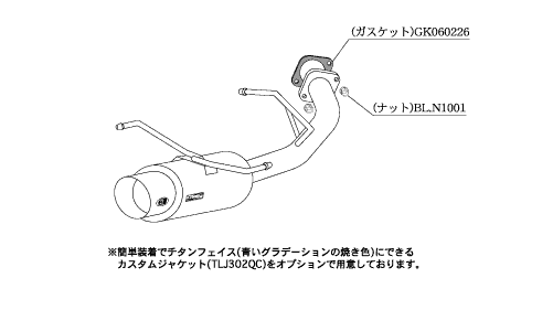 KAKIMOTO RACING EXHAUST HYPER GT BOX REV. FOR SUZUKI SWIFT ZC11S  S41311