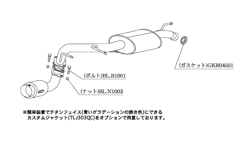 KAKIMOTO RACING EXHAUST HYPER GT BOX REV. FOR SUZUKI WAGON R RR MH22S MH21S MH21S   S41316