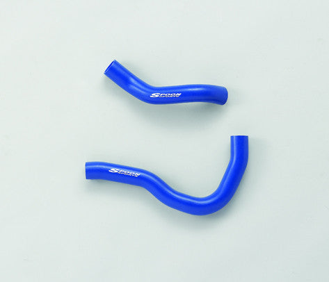 SPOON SEP RADIATOR HOSE For HONDA INTEGRA DC5 19500-DC5-000