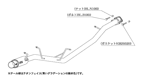 KAKIMOTO RACING EXHAUST GT BOX 06 S FOR SUZUKI CAPPUCCINO EA21R EA11R  S42302