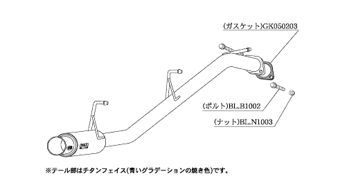 KAKIMOTO RACING EXHAUST GT BOX 06 S FOR SUZUKI KEI SPORTS HN22S  S42306