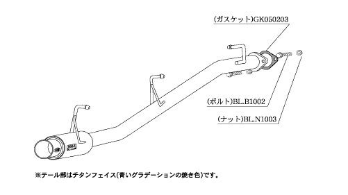 KAKIMOTO RACING EXHAUST GT BOX 06 S FOR SUZUKI ALTO WORKS HA21S CN21S  S42307