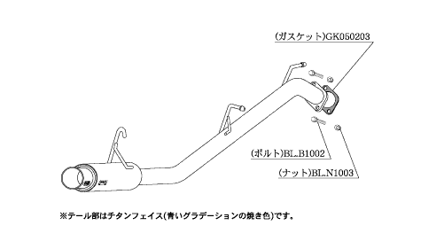 KAKIMOTO RACING EXHAUST GT BOX 06 S FOR SUZUKI WAGON R RR MH21S MC22S   S42309