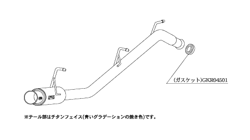 KAKIMOTO RACING EXHAUST GT BOX 06 S FOR SUZUKI WAGON R RR MH22S MH21S MH21S   S42312
