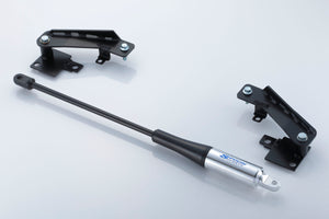 SPOON MOTION CONTROL BEAM FOR HONDA CIVIC FK8 FK7 FC1 50500-FKA-000