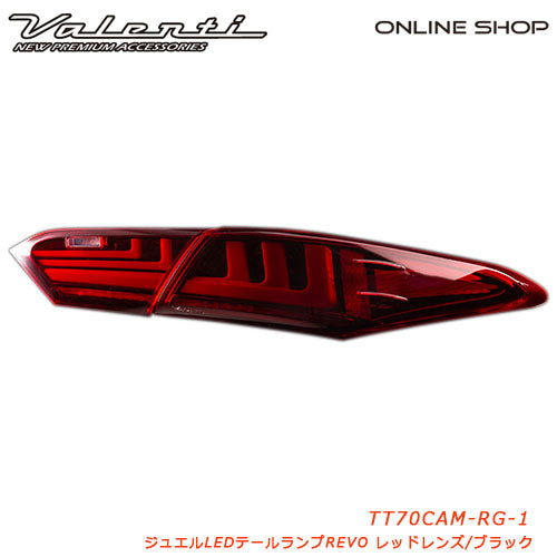 VALENTI JEWEL LED TAIL LAMP REVO RED LENS, BLACK FOR TOYOTA CAMRY AXVH70 TT70CAM-RG-1