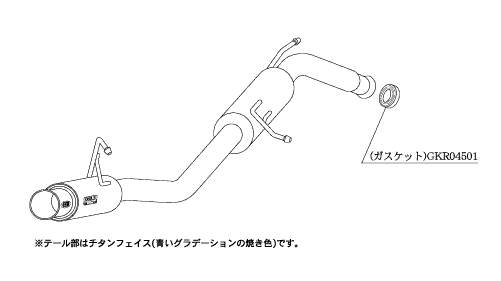 KAKIMOTO RACING EXHAUST GT BOX 06 S FOR SUZUKI WAGON R MH23S  S42325
