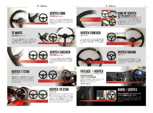 CAR MAKE T&E VERTEX STEERING WHEEL "VERTEX SPEED" 90MMDEEP 35Φ DESIGNED BY JUN WATANABE FOR  CARMAKETE-02008