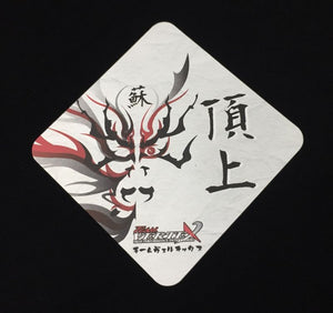 CAR MAKE T&E TEAM VERTEX KUMADORI STICKER SQUARE (CHROME FINISH) FOR  CARMAKETE-02880