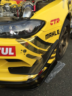 CAR MAKE T&E [VERTEX EDGE] S15 SILVIA FRONT BUMPER CANARD & DIFFUSER SET FOR  CARMAKETE-02000
