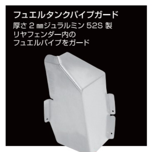 CUSCO Guard System  For MITSUBISHI Lancer Evolution CZ4A (Evo.10) 566 215 A