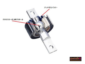 ZEROFIGHTER R TRAILING ARM PILLOW BALL BUSH SET For CIVIC EF9 EG EK ZEROF-00542