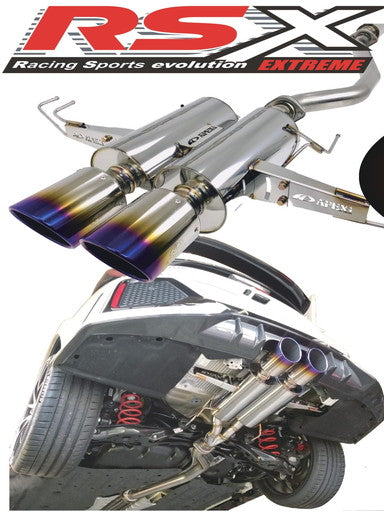 APEXI N1 Evolution Exhaust For HONDA CIVIC FK8 113BH001J