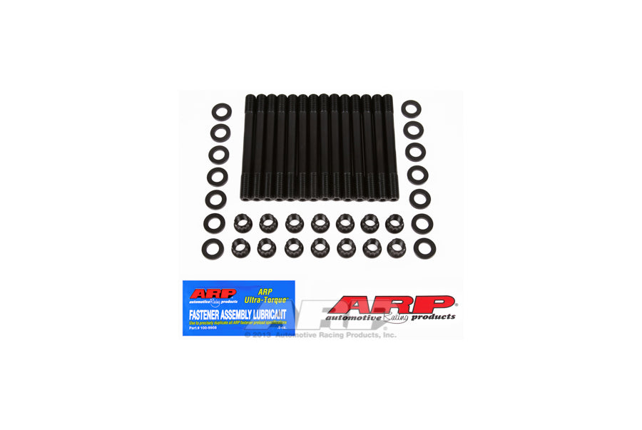 ARP ARP2000 HEAD STUD FOR NISSAN RB26 202-4207