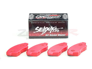 ZEROFIGHTER BRAKE SHOP N1-500Z FRONT BRAKE PAD For CR-X DEL SOL EG2 ZEROF-00566 - Black Hawk Japan