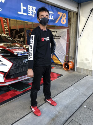 CAR MAKE T&E VERTEX 1996 LONG SLEEVE SHIRT (LONG T) XL FOR  CARMAKETE-00148