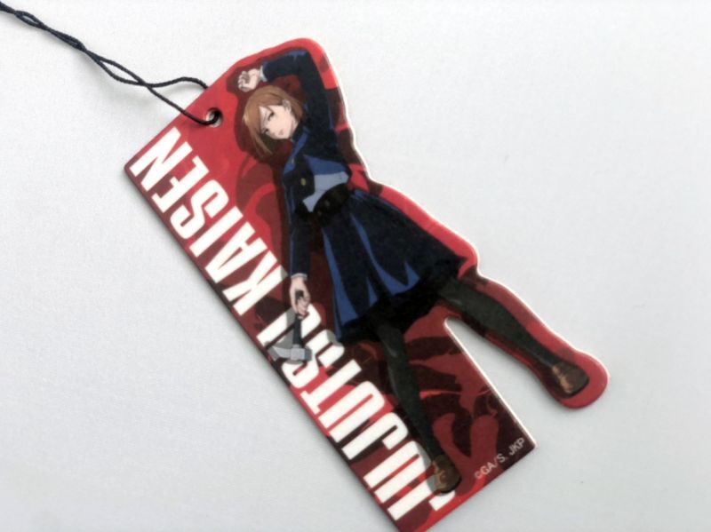 Jujutsu kaisen Keychain : r/JuJutsuKaisen