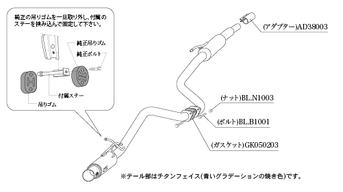KAKIMOTO RACING EXHAUST GT BOX 06 S FOR SUZUKI ALTO TURBO RS HA36S  S44335