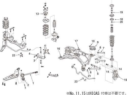NISMO Rear Lower Link Bush  For Silvia S13 180SX RS13 SR20DE SR20DET 55157-RS580