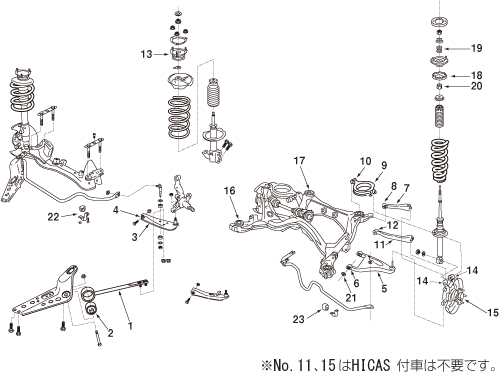 NISMO Rear Upper Link Set, Rear  For Silvia S13 180SX RS13 SR20DE SR20DET 55135-RS580