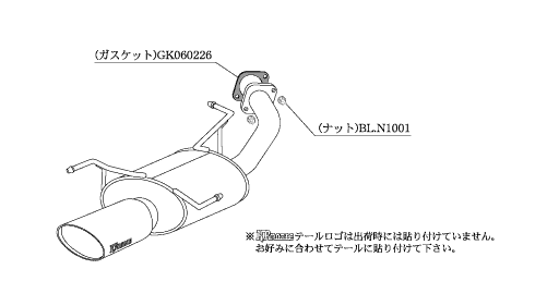 KAKIMOTO RACING EXHAUST KRNOBLE ELLISSE FOR SUZUKI SWIFT ZC71S ZC21S ZC11S  S51315D