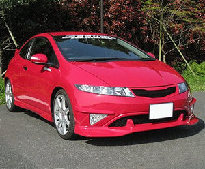 SEEKER FRP FRONT HALF SPOILER ALABASTA SILVER METALLIC FOR HONDA CIVIC FN2 16000-FN2-F02
