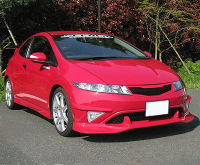 SEEKER FRP FRONT HALF SPOILER CHAMPIONSHIP WHITE  FOR HONDA CIVIC FN2 16000-FN2-F02