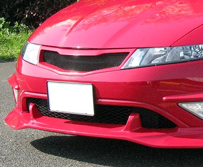 SEEKER FRP FRONT GRILL UNPAINTED BLACK GEL FOR HONDA CIVIC FN2 16010-FN2-F01