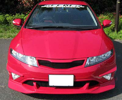 SEEKER FRP FRONT GRILL UNPAINTED BLACK GEL FOR HONDA CIVIC FN2 16010-FN2-F01