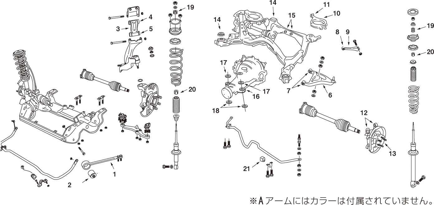 NISMO Rear Upper Link Set, Front  For Skyline GT-R (BNR32) RB26DETT 55125-RS580