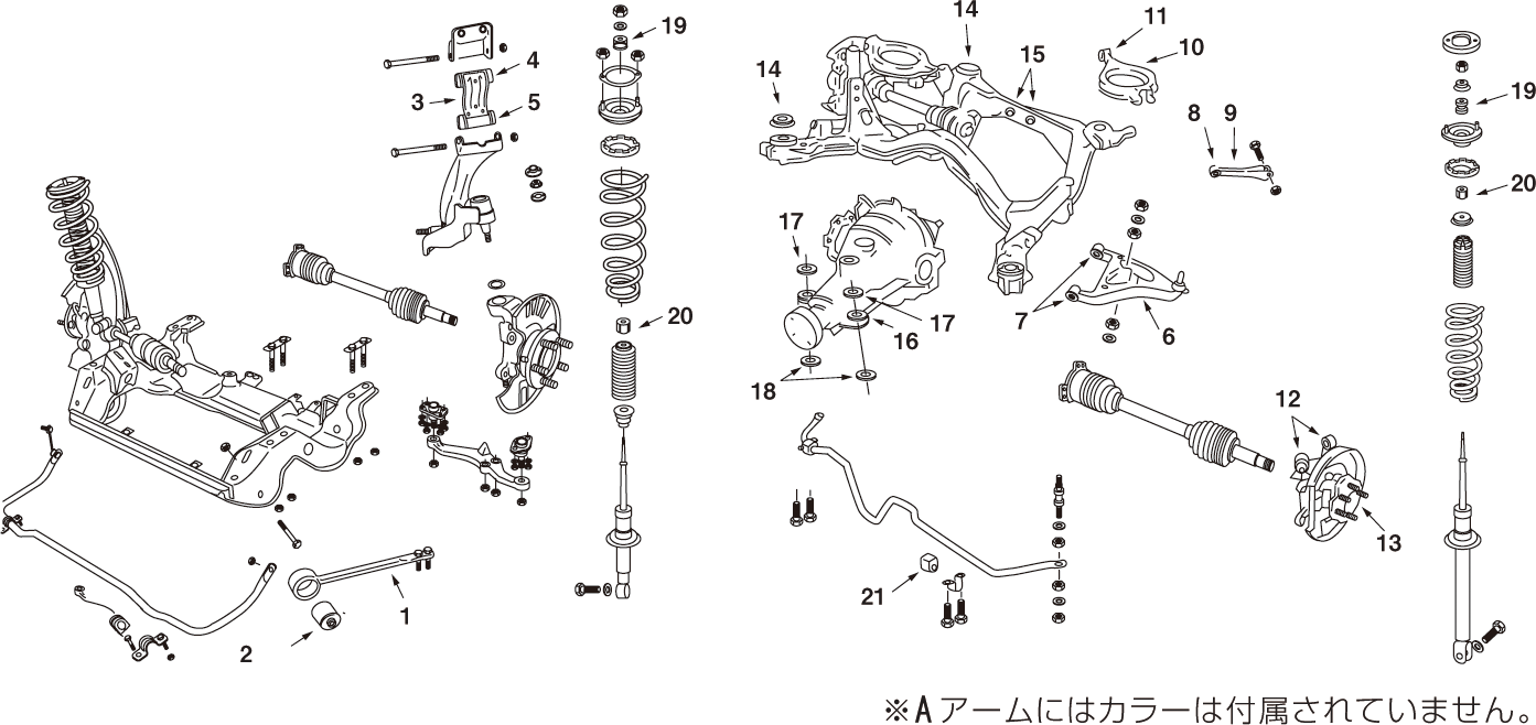 NISMO Tension Rod Set   For Skyline GT-R (BNR32) RB26DETT 54460-RS580