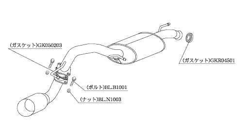 KAKIMOTO RACING EXHAUST KAKIMOTO.R FOR SUZUKI WAGON R MH22S MH21S  SS321