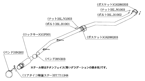 KAKIMOTO RACING EXHAUST GT1.0Z RACING FOR TOYOTA MARK II JZX100   T11348