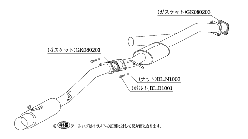 KAKIMOTO RACING EXHAUST HYPER FULLMEGA N1+Rev FOR TOYOTA MARK II JZX90  T31320