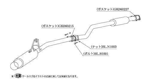 KAKIMOTO RACING EXHAUST HYPER FULLMEGA N1+Rev FOR TOYOTA SPRINTER TRUENO AE111 ZENKI  T31327