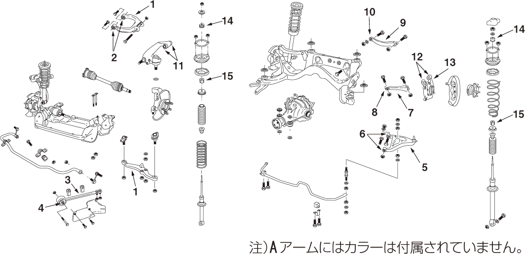 NISMO Rear Upper Link Bush  For Stagea WGNC34 260RS MT RB26DETT 55157-RS580