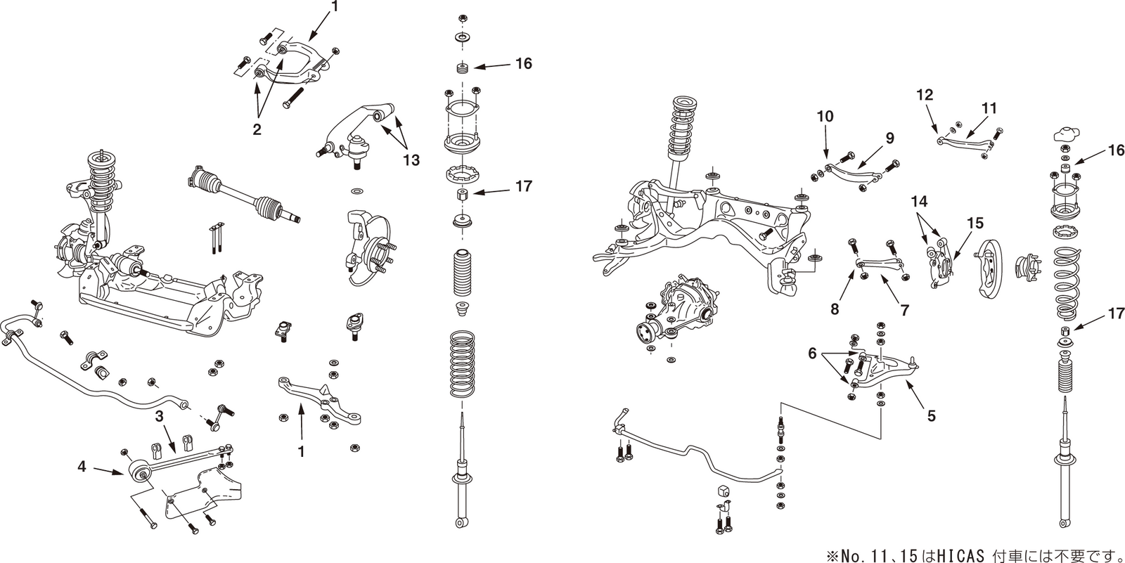 NISMO Front Circuit Link Set, Right Side  For Stagea (WC34) AT RB26DETT 54501-RS595-R