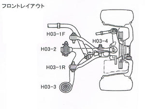 RACING FACTORY YAMAMOTO PILLOW BALL BUSH BODY SIDE H03-4 FOR HONDA S2000 AP1 AP2 RACING-FACTORY-YAMAMOTO-00082