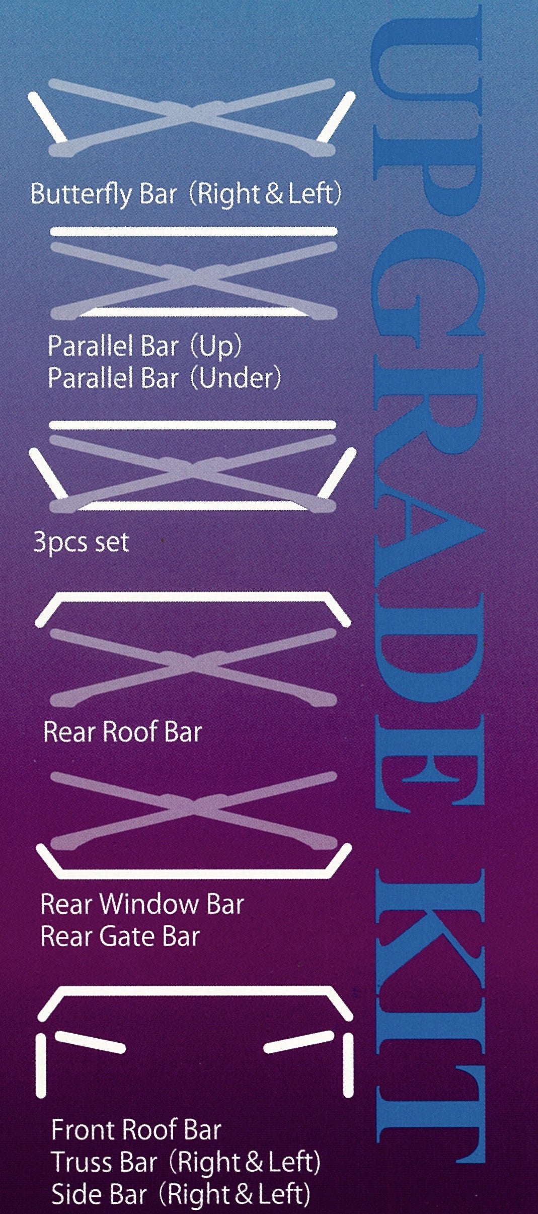 NEXT MIRACLE CROSS BAR REAR FLOOR BAR RIGHT & LEFT STAINLESS 32 FOR HONDA CRX EF7 EF8 NEXT-00350