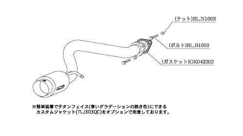 KAKIMOTO RACING EXHAUST HYPER GT BOX REV. FOR SUBARU STELLA CUSTOM RN1 RN2 RN1 RN2  B41326