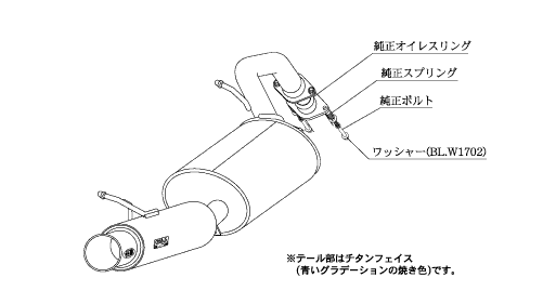 KAKIMOTO RACING EXHAUST GT BOX 06 S FOR TOYOTA WISH ZGE21G ZGE20W ZGE20G  T423111