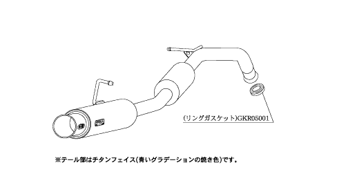 KAKIMOTO RACING EXHAUST GT BOX 06 S FOR TOYOTA VITZ NCP13 NCP10  T42358
