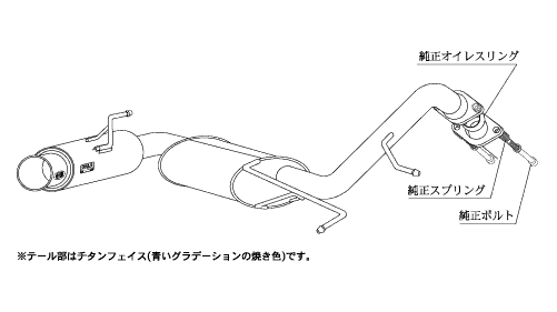 KAKIMOTO RACING EXHAUST GT BOX 06 S FOR TOYOTA COROLLA RANKS ZZE123  T42366