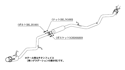 KAKIMOTO RACING EXHAUST GT BOX 06 S FOR SUBARU INDE10 M401F  B44339