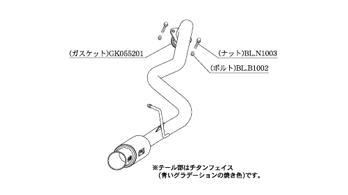 KAKIMOTO RACING EXHAUST GT BOX 06 S FOR TOYOTA HIACE LDF KDH201V KDH206V  T443127
