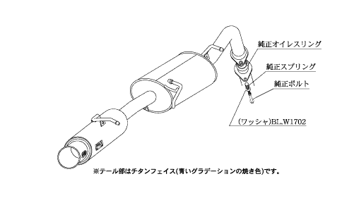 KAKIMOTO RACING EXHAUST GT BOX 06 S FOR TOYOTA COROLLA FIELDER NRE161G NZE161G  T443129