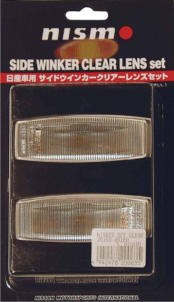 NISMO Clear Type Side Winker  For Skyline R33  26100-RN590
