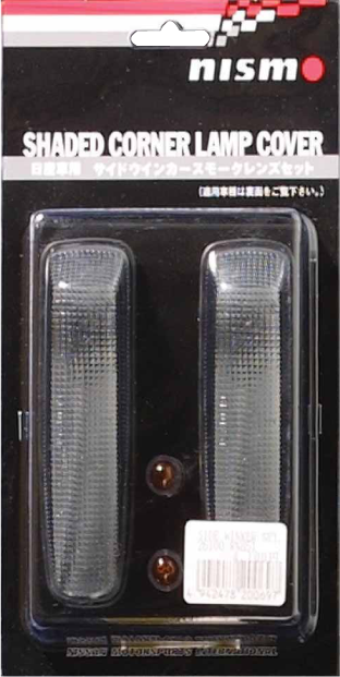 NISMO Smoke Type Side Winker  For Cima FY32  26100-RN851